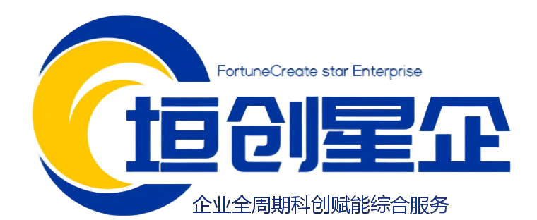 陕西垣创星企科技有限公司